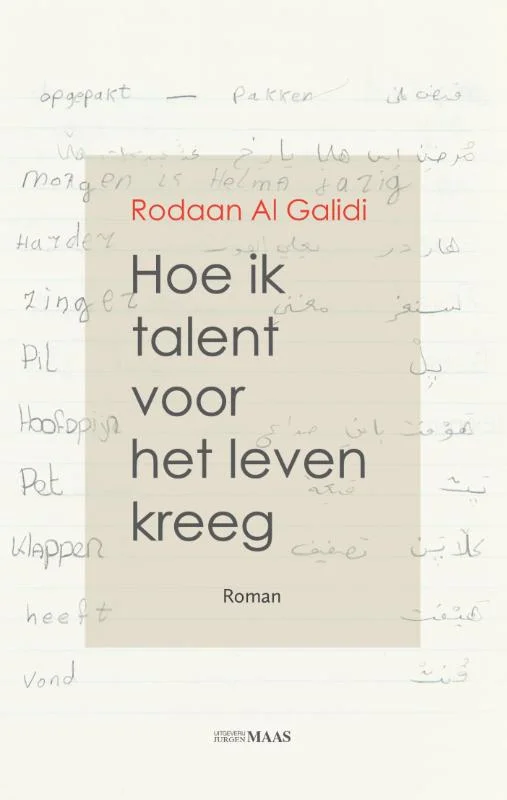 Hoe ik talent voor het leven kreeg