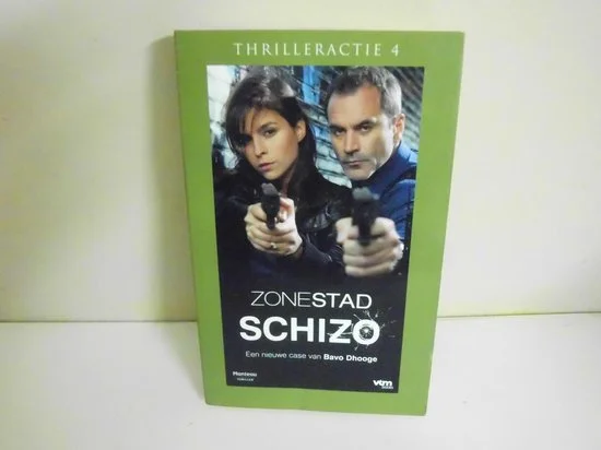 Zone Stad. Shizo