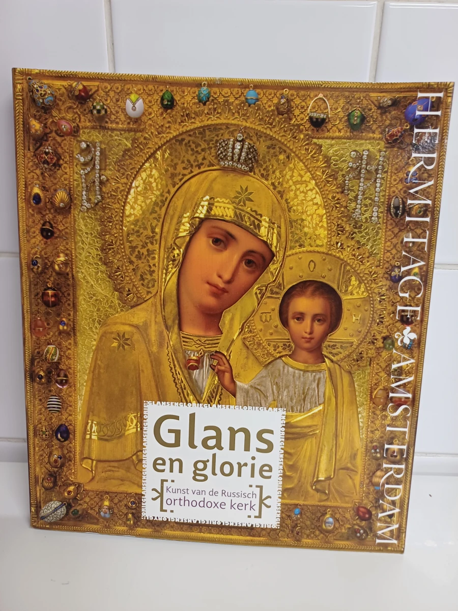 Religieuze boeken