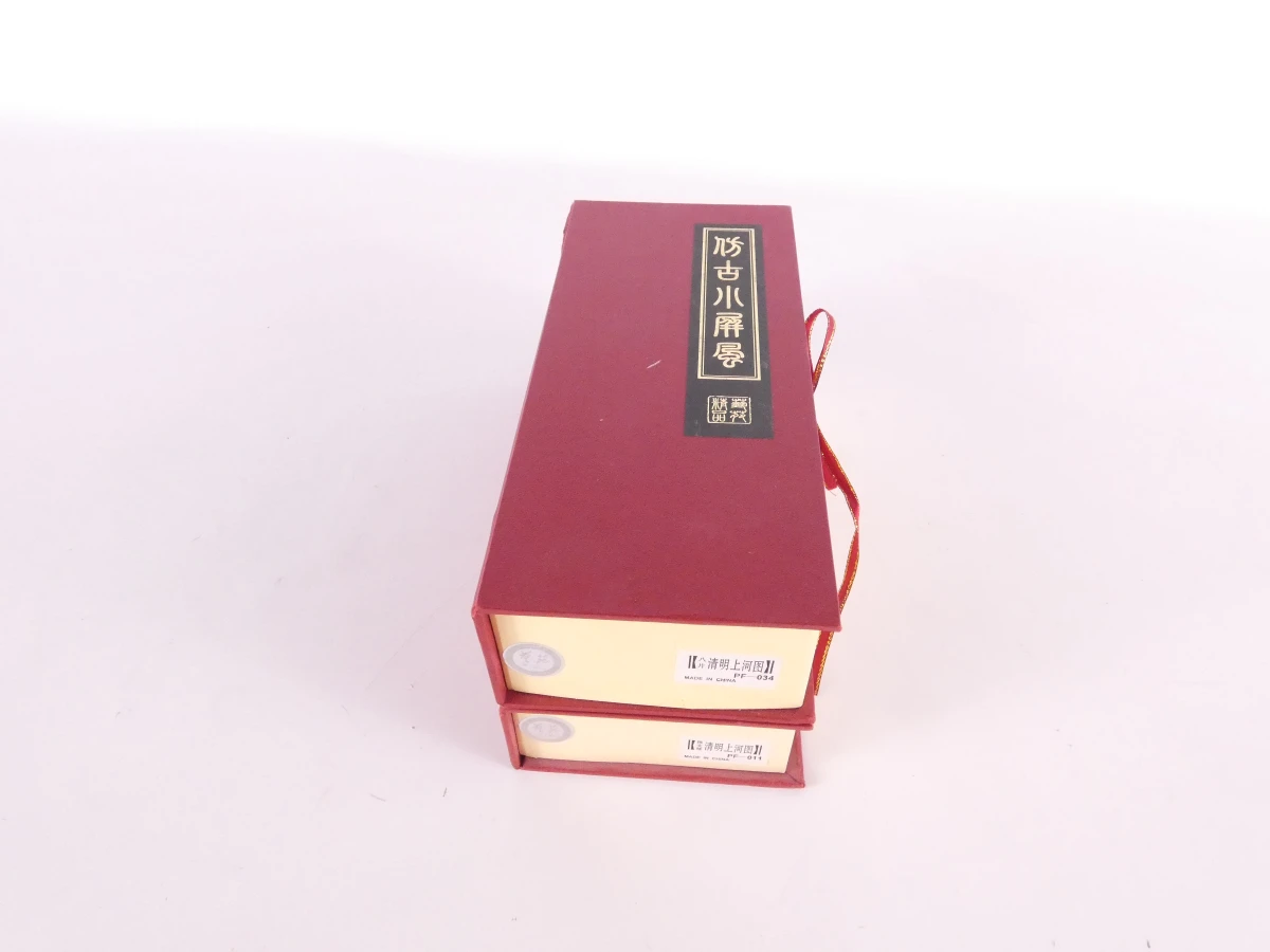 Miniatuur replica oud Chinees klein scherm set
