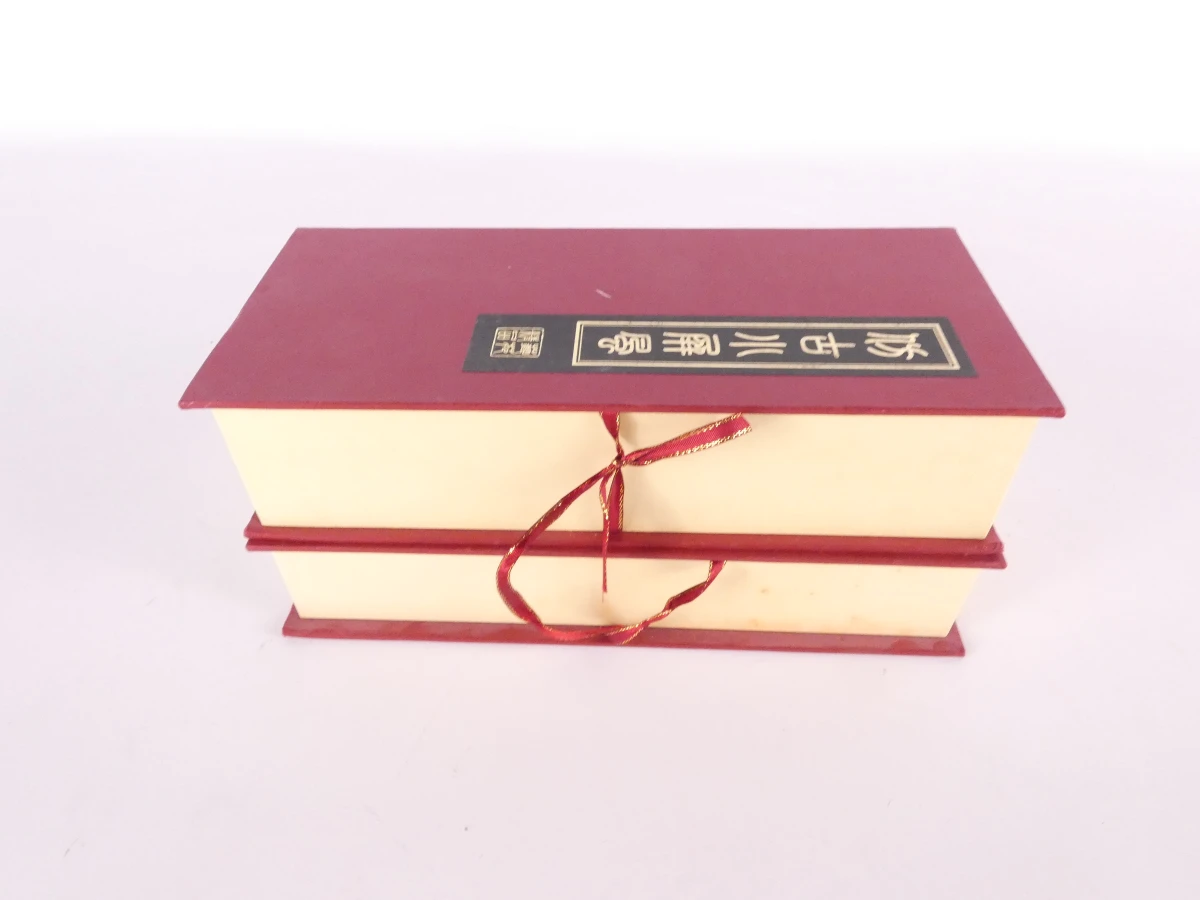 Miniatuur replica oud Chinees klein scherm set