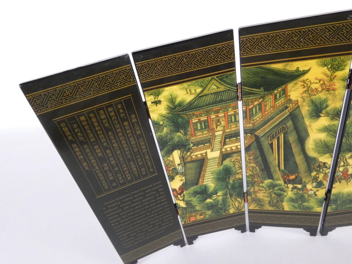 Miniatuur replica oud Chinees klein scherm set