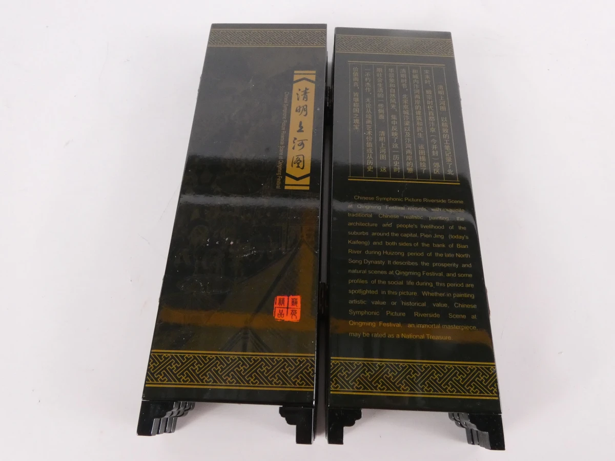 Miniatuur replica oud Chinees klein scherm set