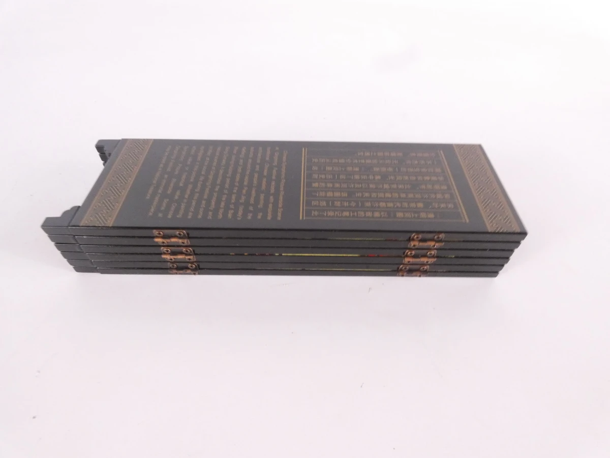 Miniatuur replica oud Chinees klein scherm set