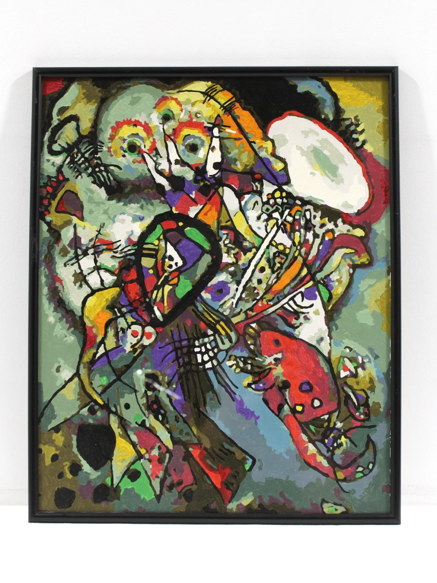 Handgeschilderde reproductie naar Wassily Kandinsky – "Two Ovals (Zwei Ovale)"