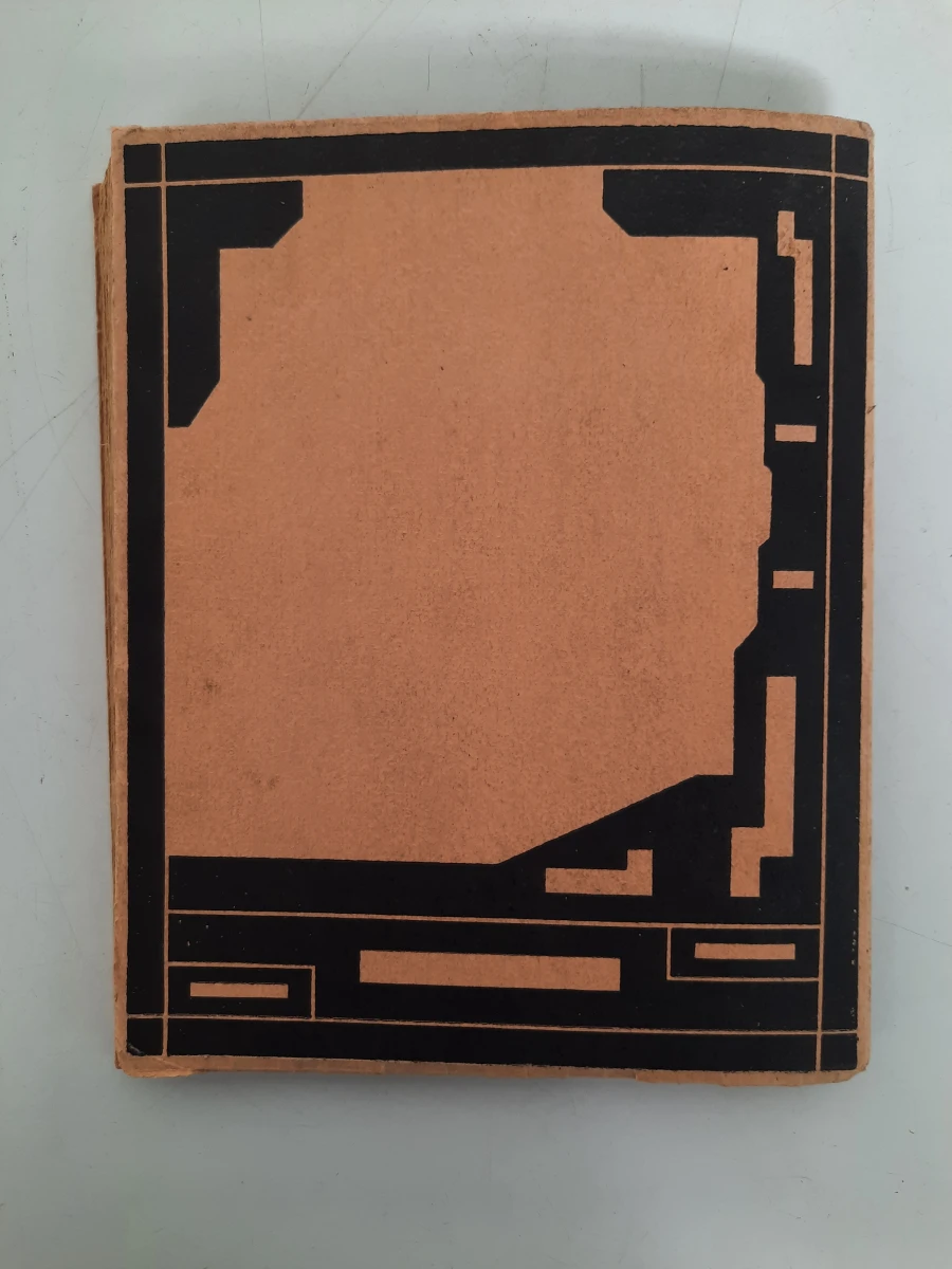 Zeldzame Eerste Druk: Ernest Claes – Uit mijn werk (1926) | Uniek prijsexemplaar uit 1928