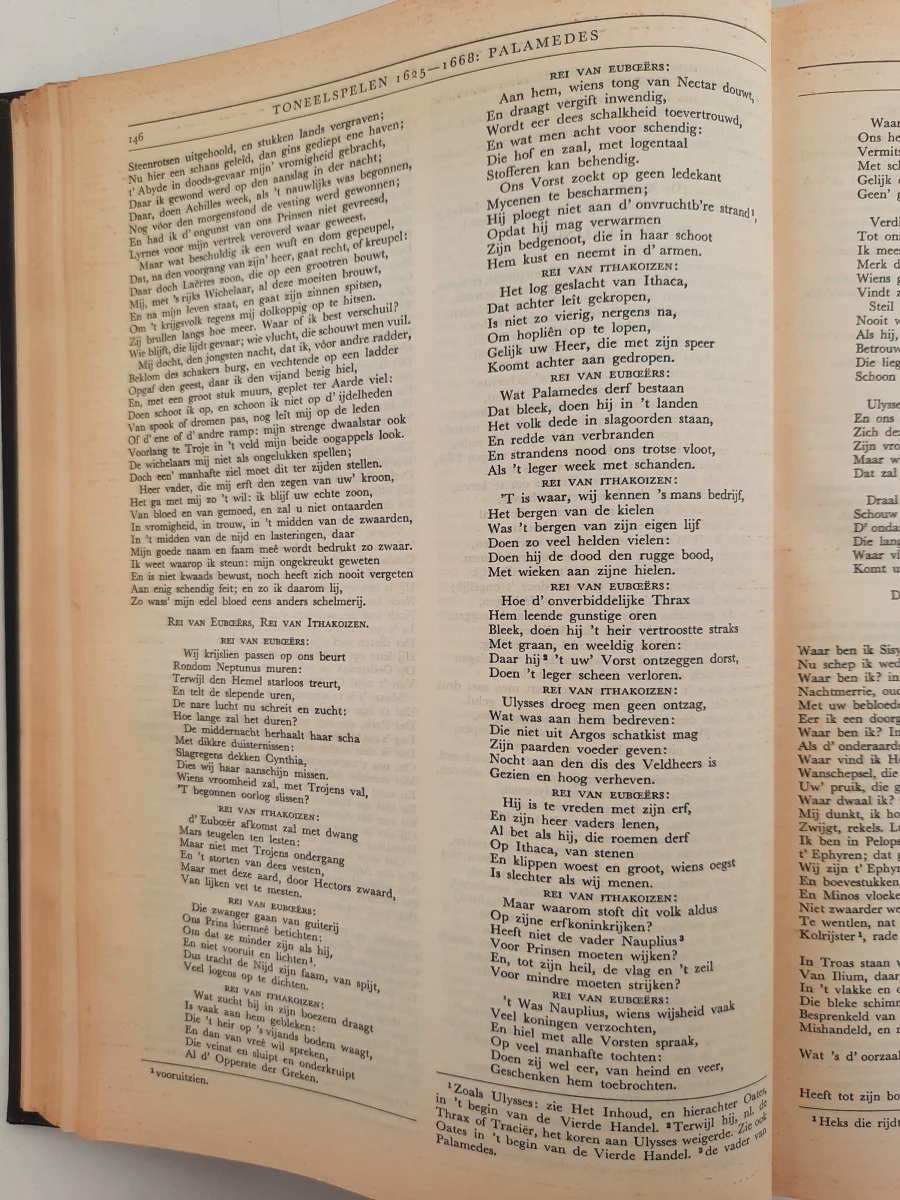 Joost van den Vondel – Volledige Dichtwerken en Oorspronkelijk Proza (1937) - foto 6