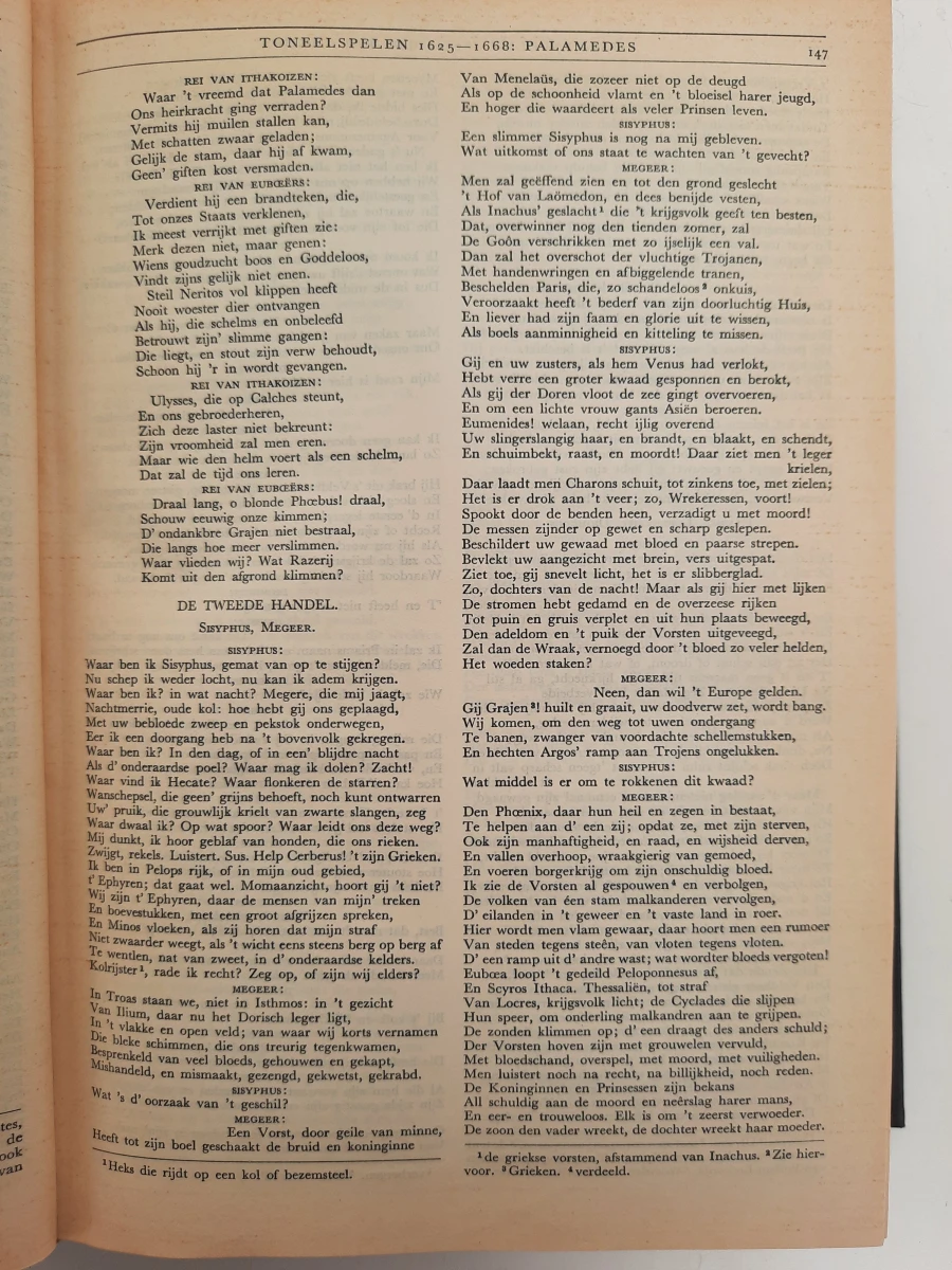 Joost van den Vondel – Volledige Dichtwerken en Oorspronkelijk Proza (1937) - foto 5