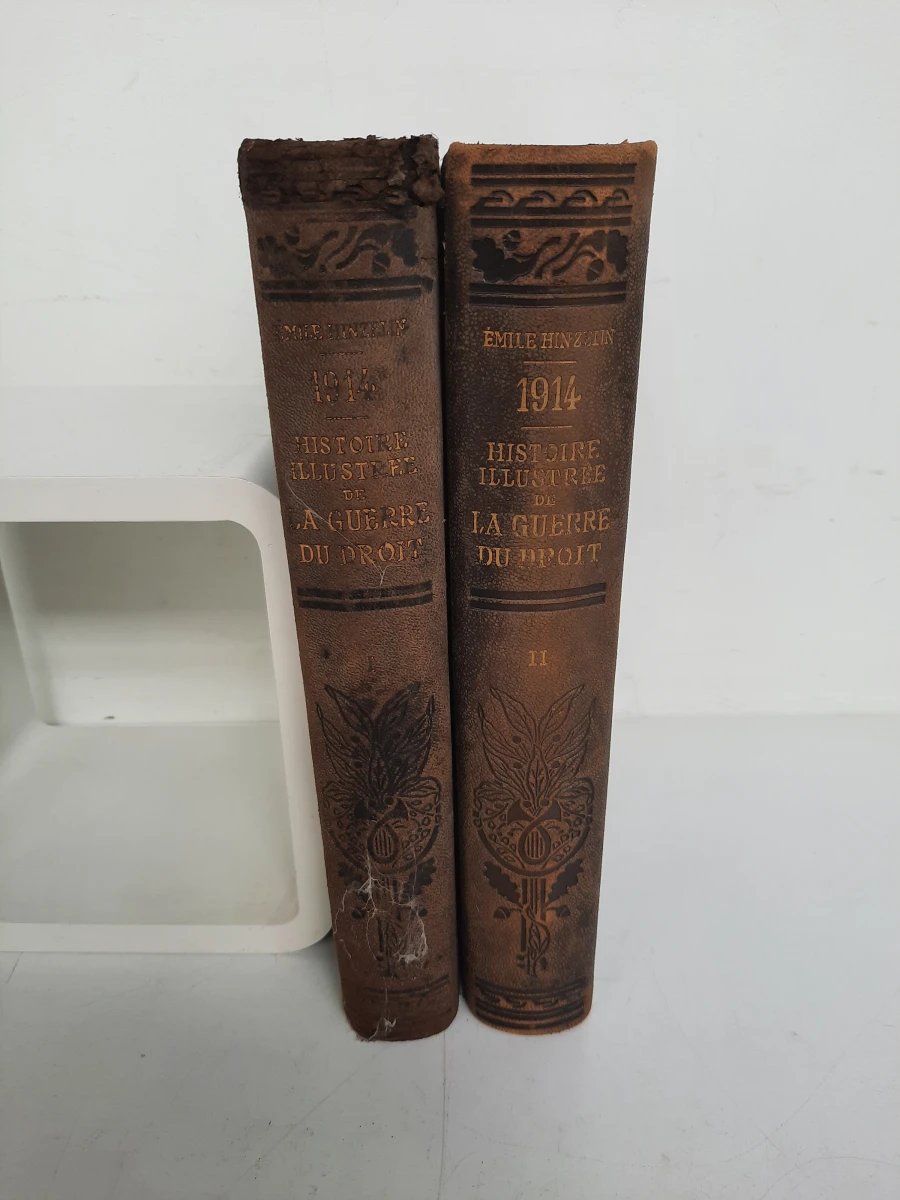 Prachtige Complete Tweedelige Set (1916): 1914 – Histoire Illustrée de la Guerre du Droit – Émile Hinzelin - foto 2