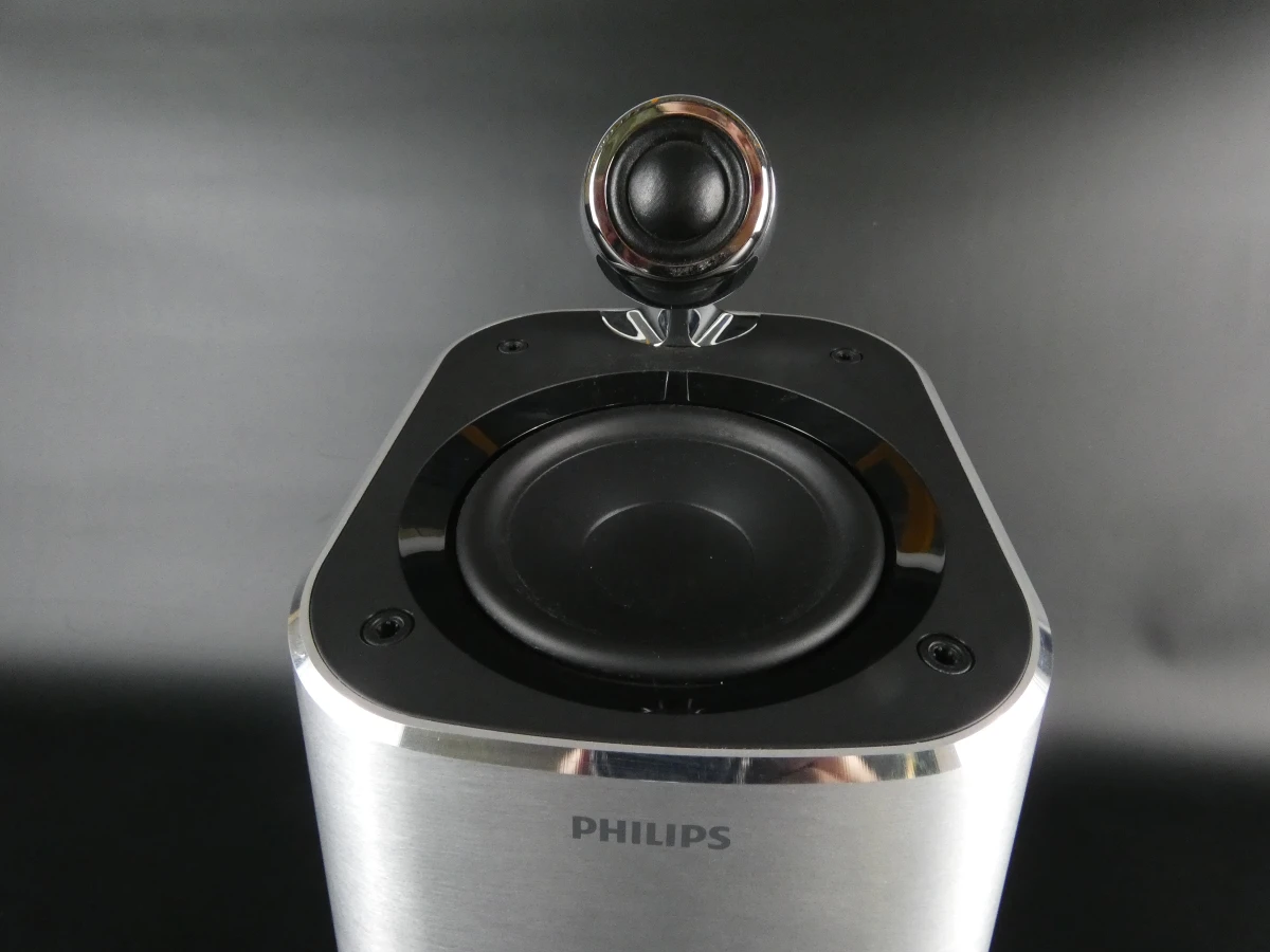 Originele Philips MCD900 luidsprekerset