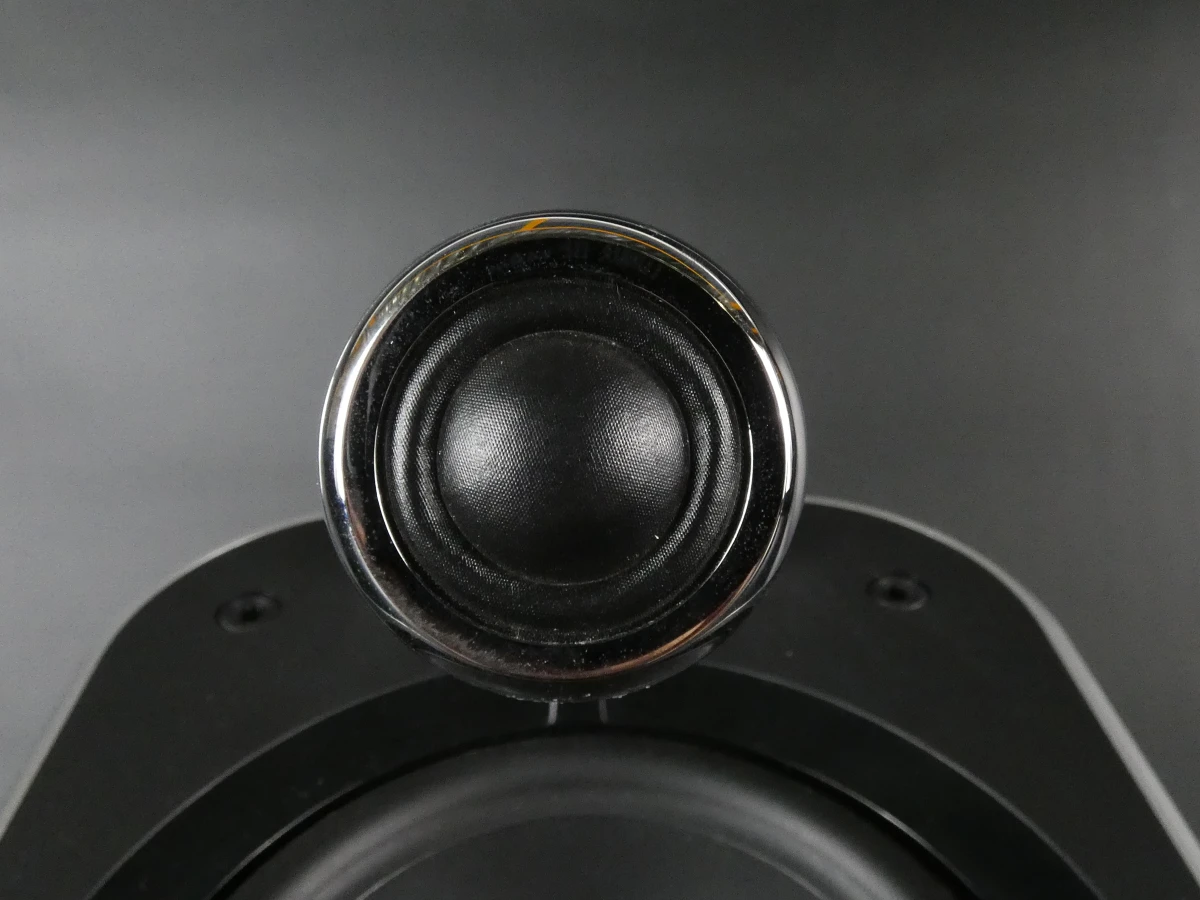 Originele Philips MCD900 luidsprekerset