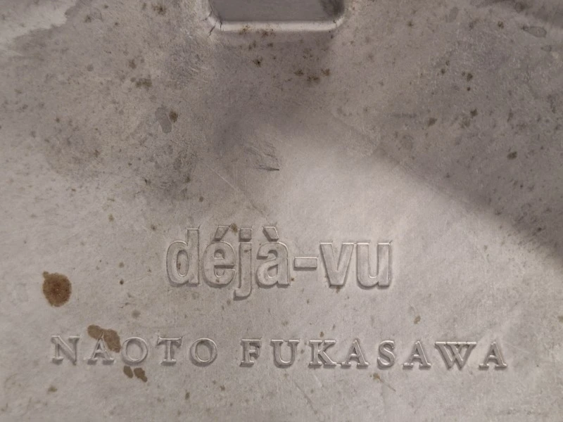 Barkruk: Magis Déjà-vu Stool - Tijdloos Italiaans design van Naoto Fukasawa