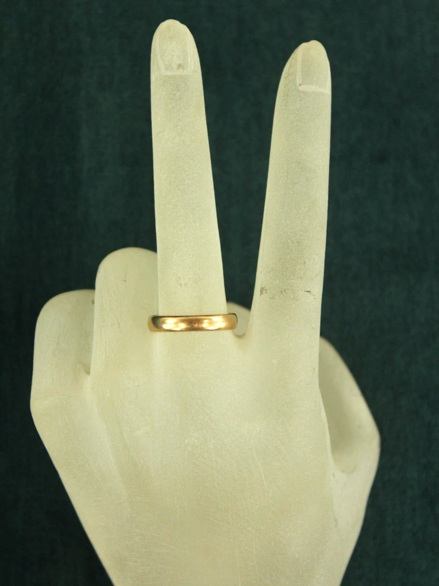 18k gouden trouwring 1958