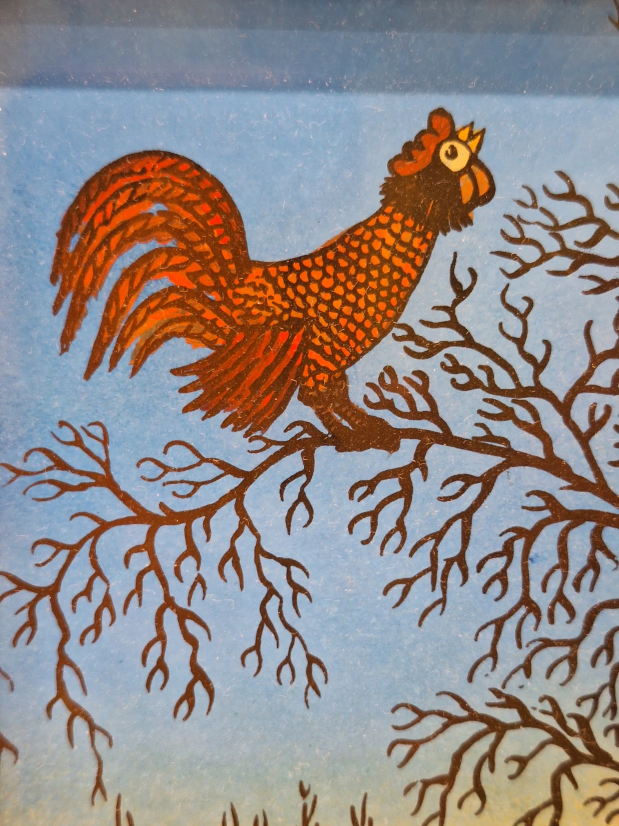 Naïef dorp met haan in boom - Achterglasschildering, 1978 - Drago Mugoša
