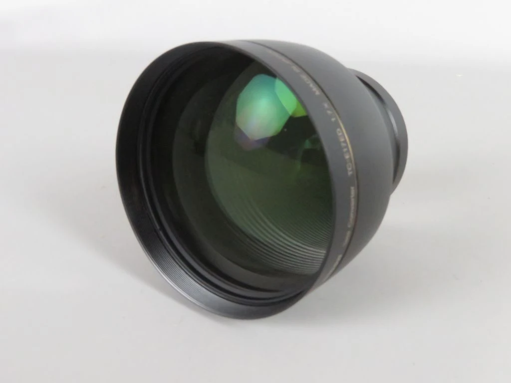 Nikon Teleconverter TC-E17ED 1.7X telelens