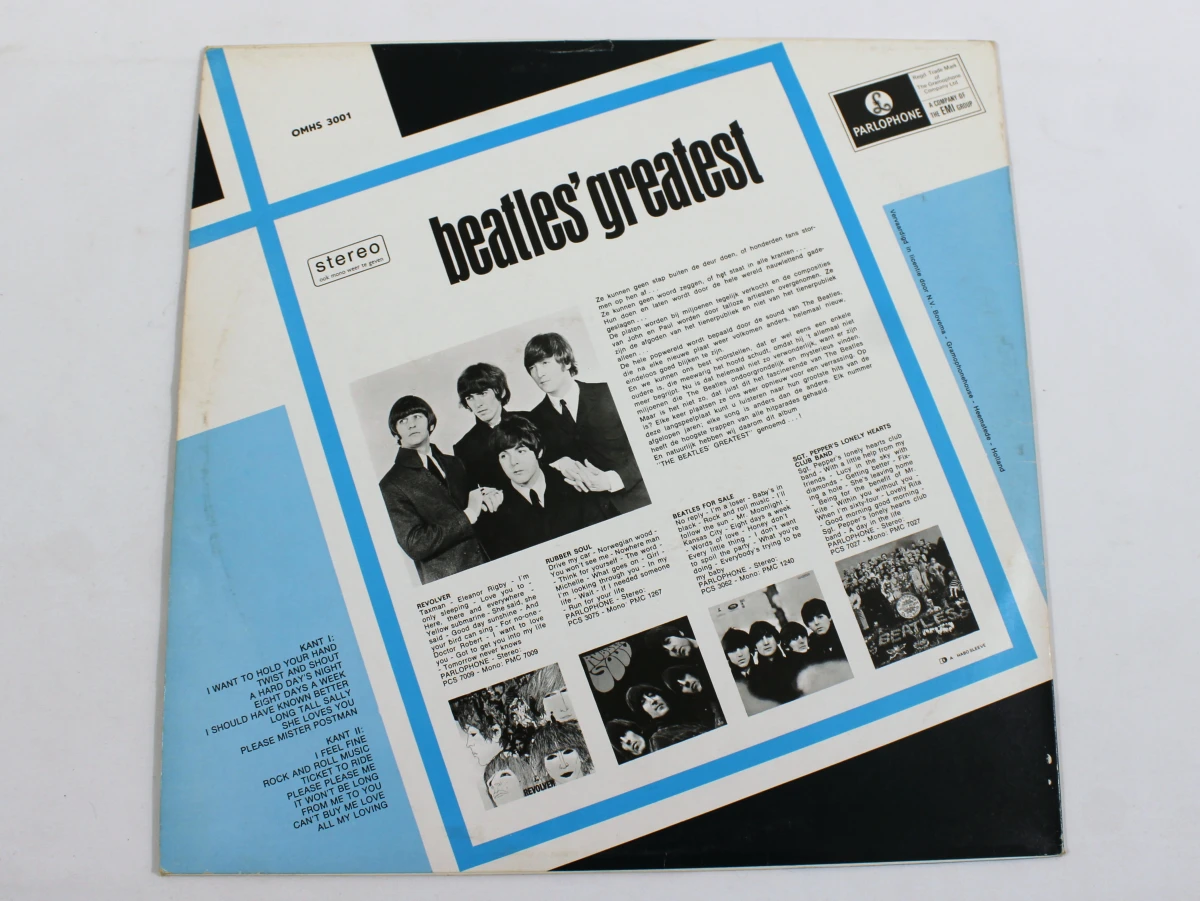 The Beatles |Beatles' Greatest [LP]
