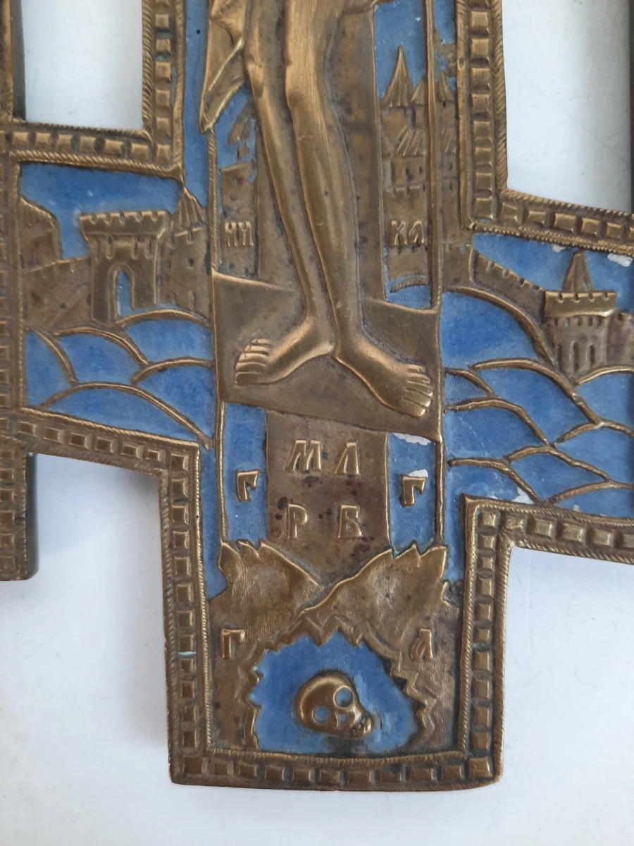 Antiek Russisch-Orthodox Geëmailleerd Bronzen Reiskruis / Icoon – 19e Eeuw