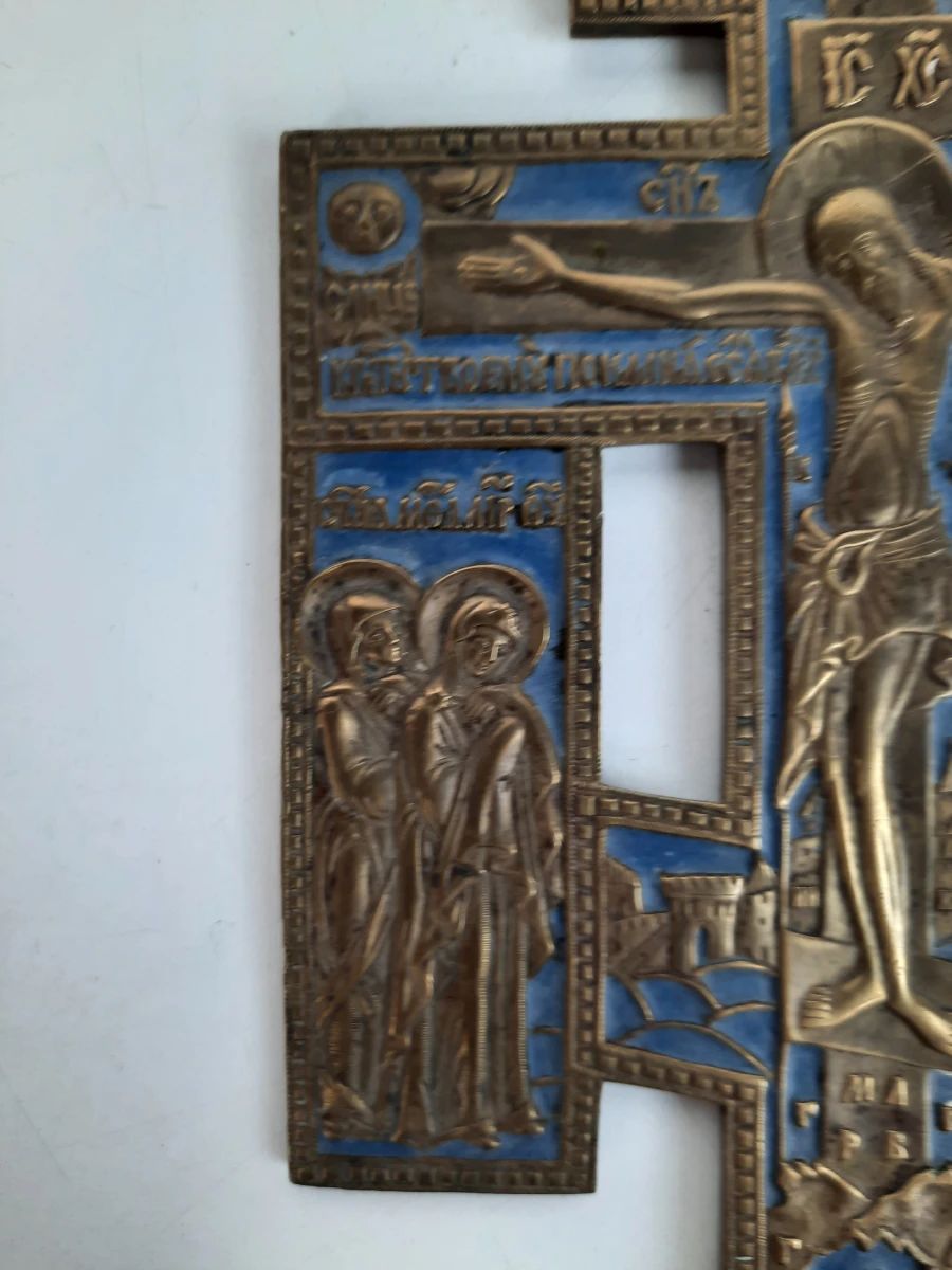 Antiek Russisch-Orthodox Geëmailleerd Bronzen Reiskruis / Icoon – 19e Eeuw