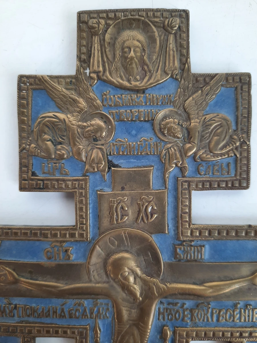 Antiek Russisch-Orthodox Geëmailleerd Bronzen Reiskruis / Icoon – 19e Eeuw