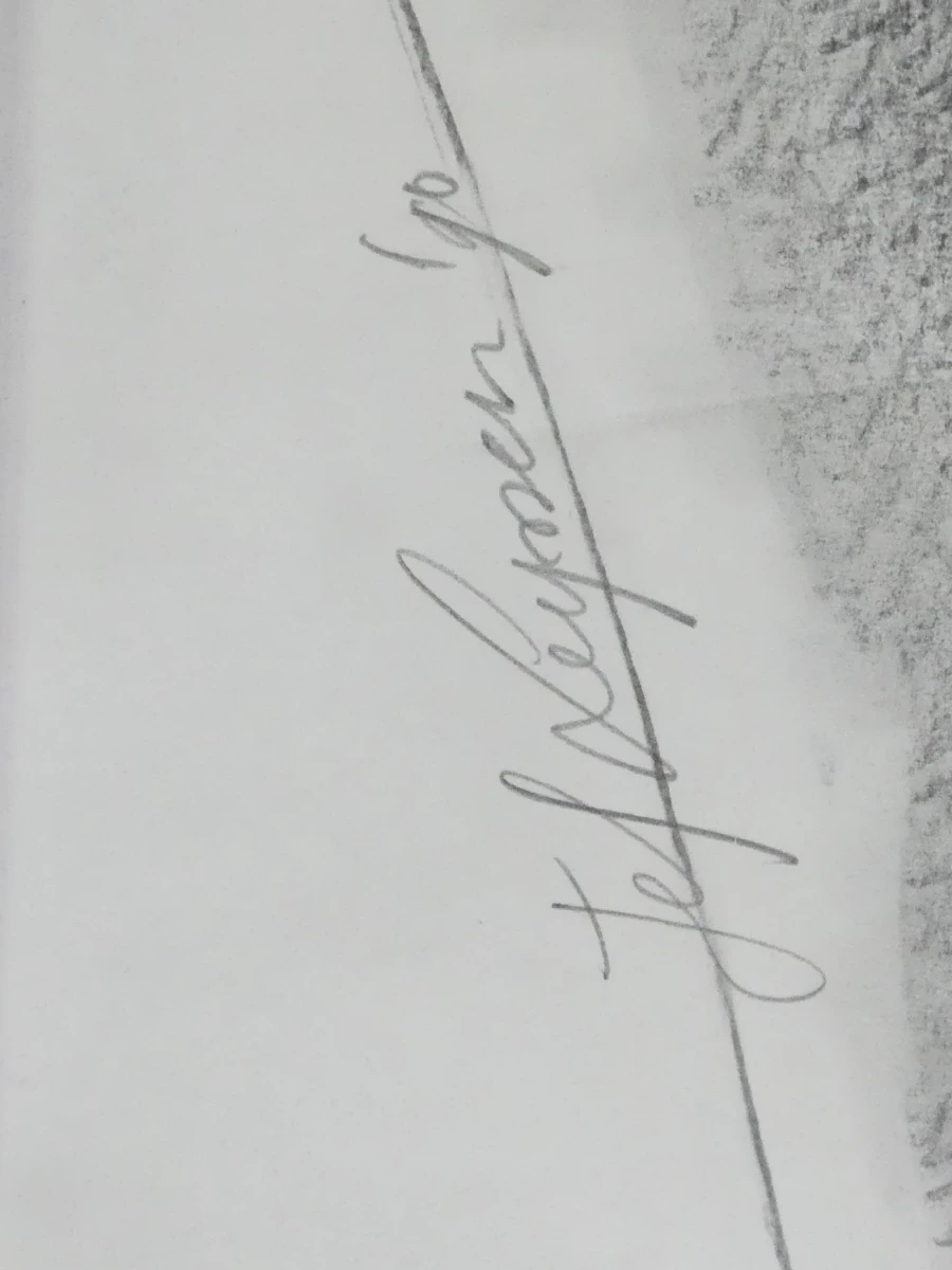 3 potloodtekeningen, gesigneerd