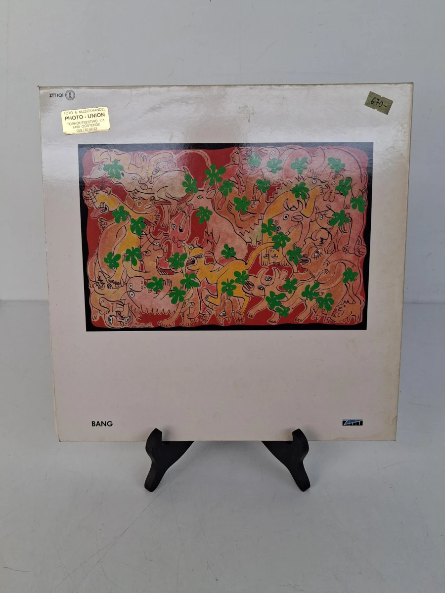 Frankie goes to hollywood : Welcome to the pleasuredome LP