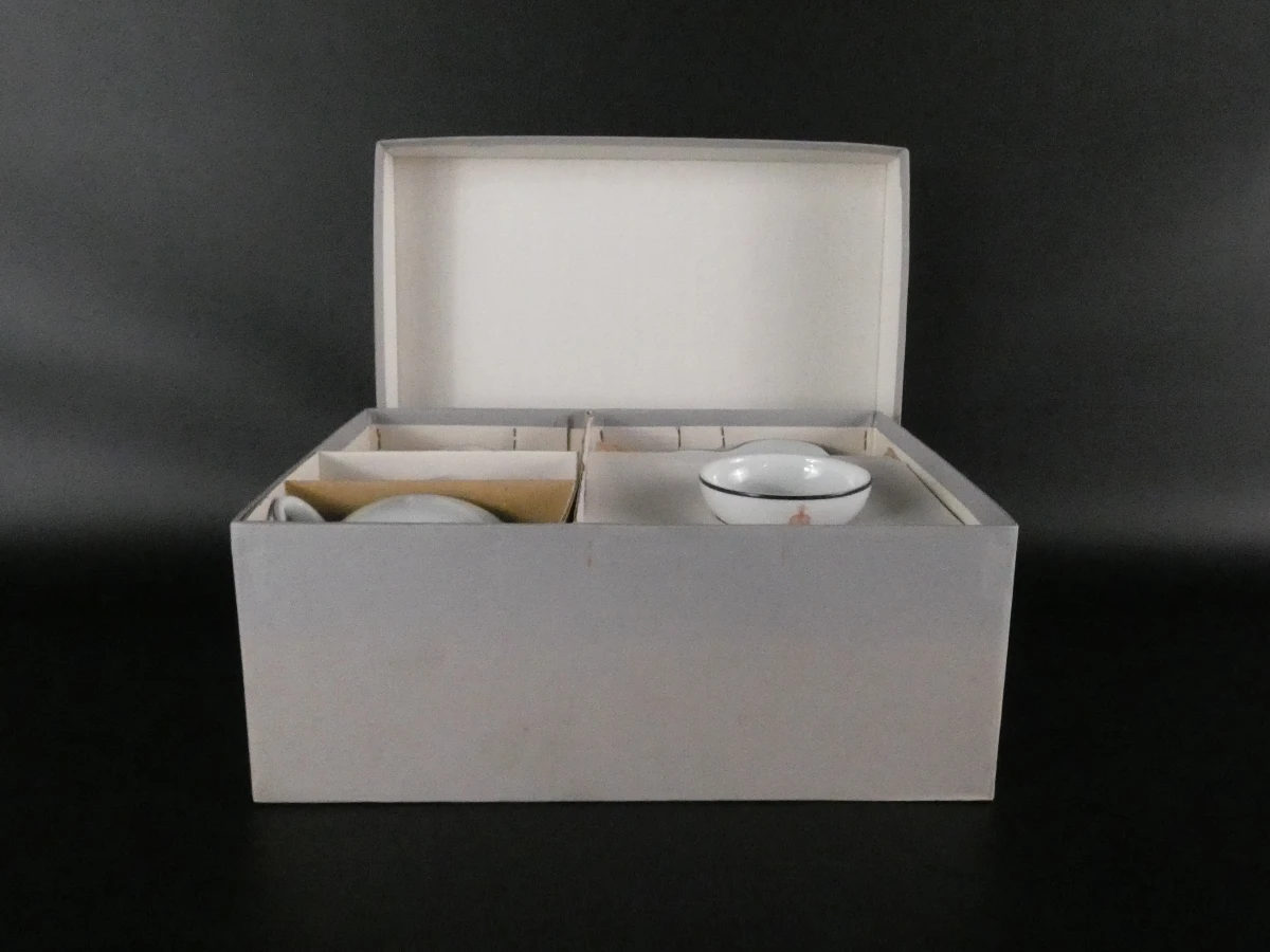 Limoges servies