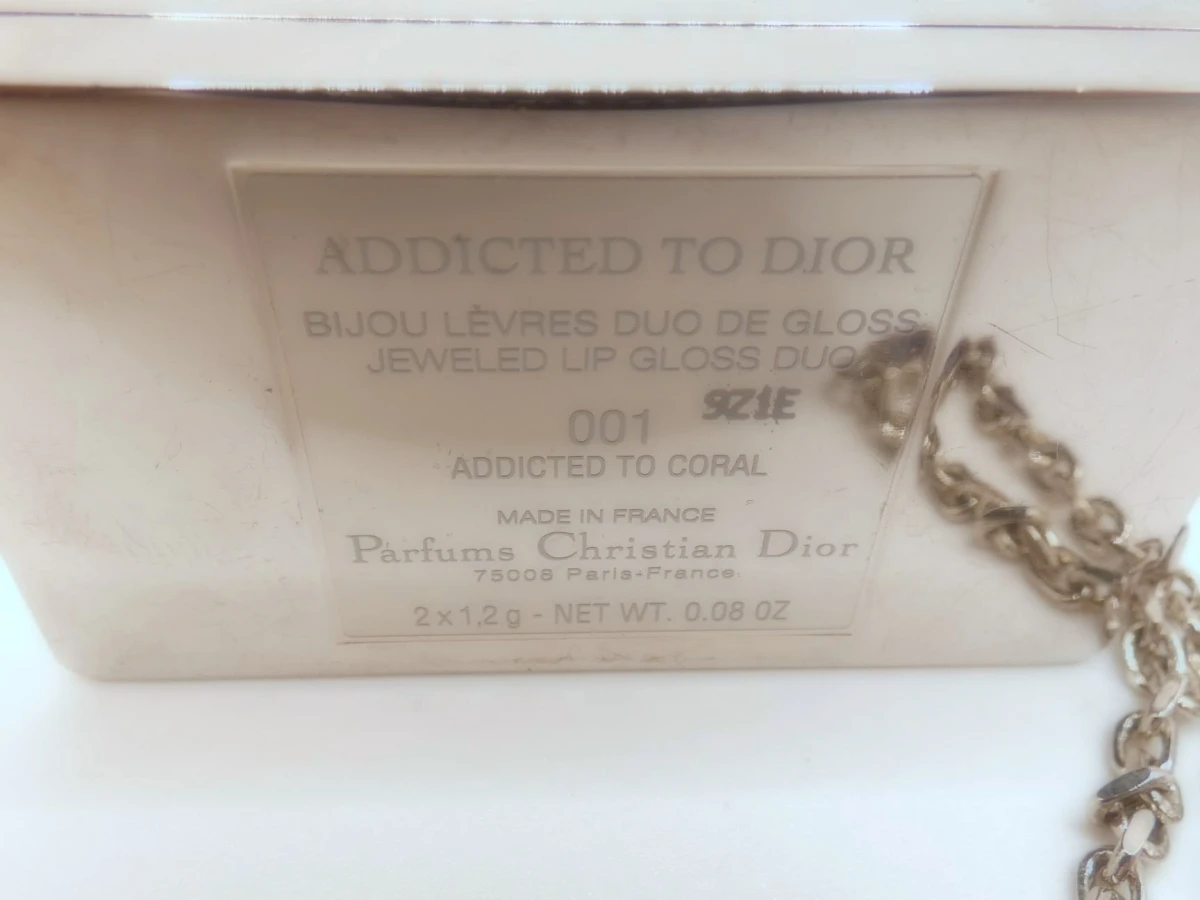 Christian Dior Jeweled Lip Gloss Duo