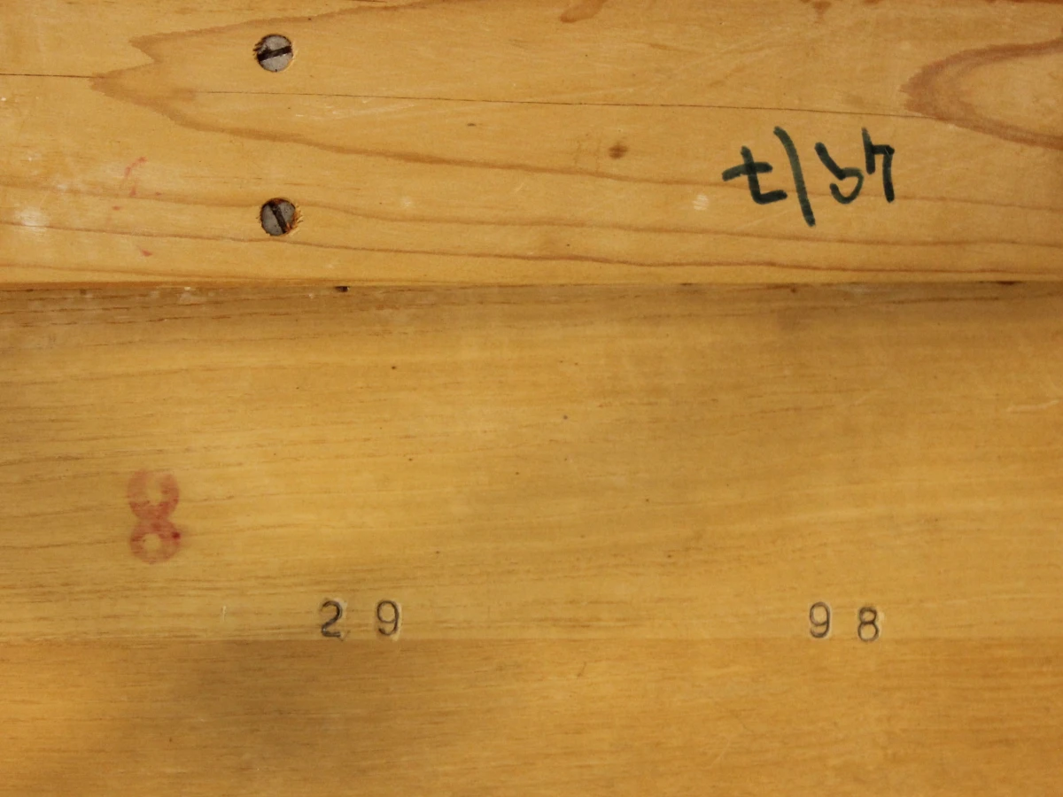 Houten vintage salontafel met taps toelopende poten - jaren 50/60 stijl