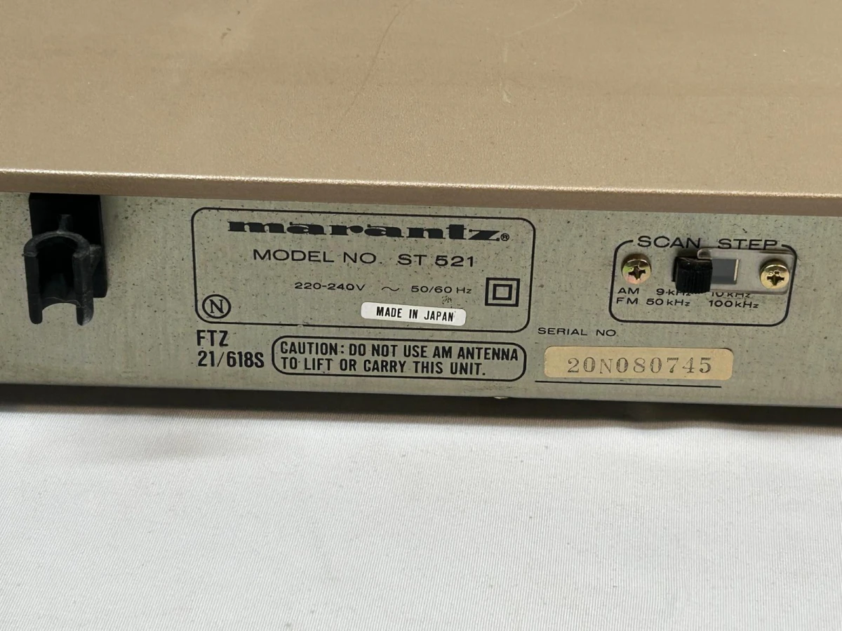Marantz FM/AM tuner ST 521