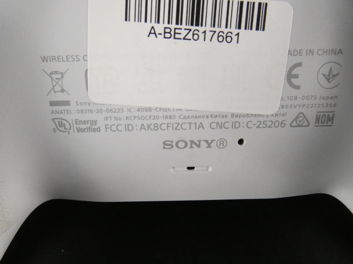 Sony DualSense draadloze controller voor PlayStation 5 (PS5)