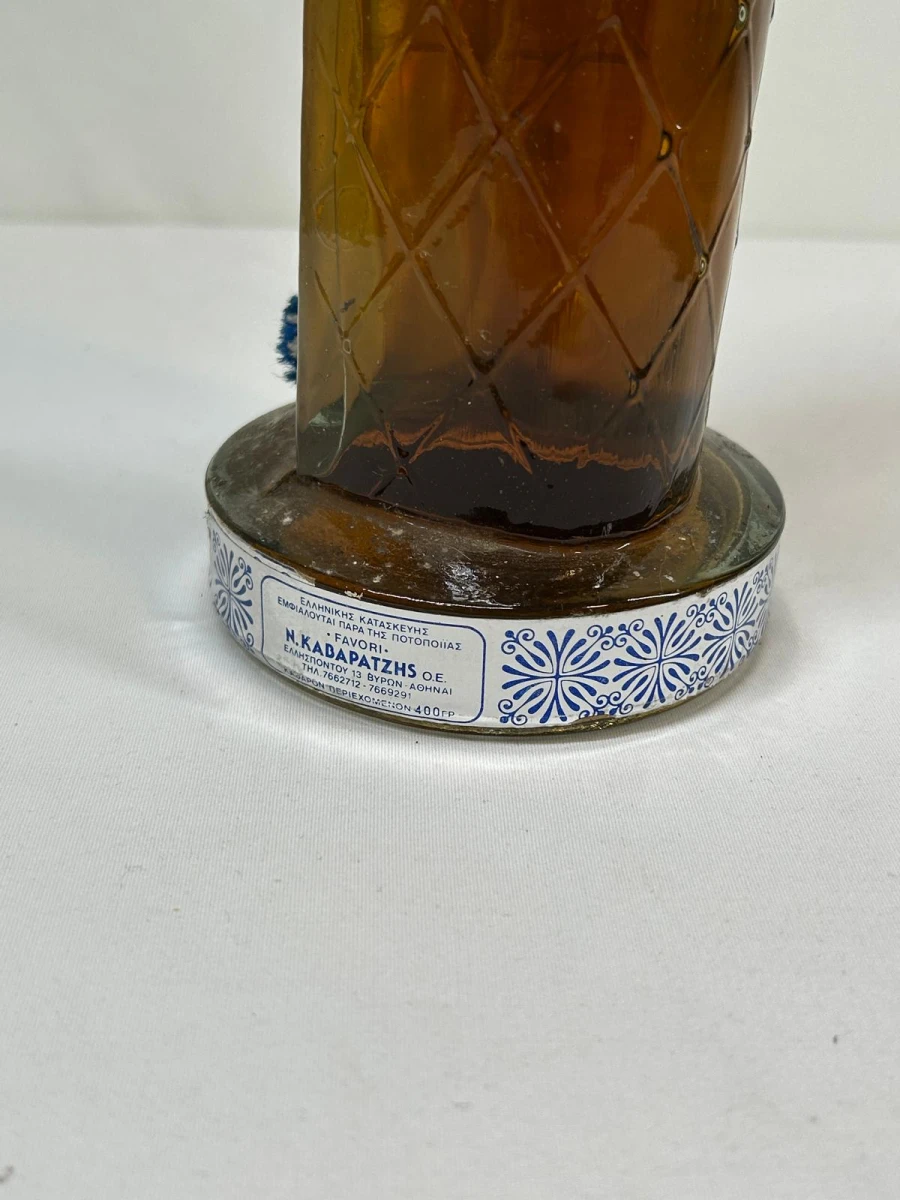 Vintage Metaxa/Ouzo Verzamelprikflas