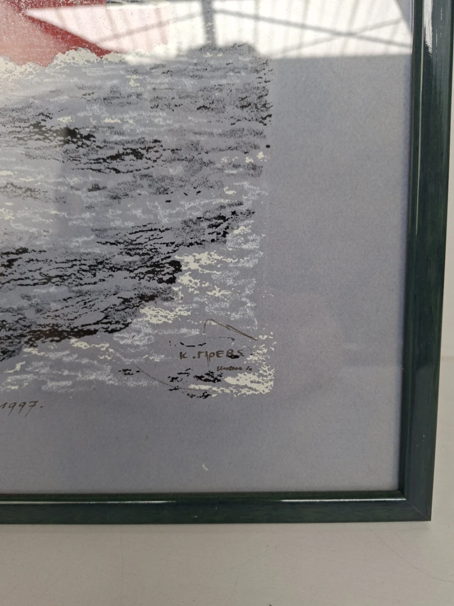 ⛵ Prachtige Maritieme Litho/Zeefdruk "Ghislaine J." door Karel Moers – Gelimiteerde Oplage (46/50) uit 1997 ⛵