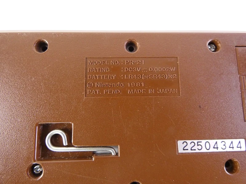 Nintendo Game & Watch – Parachute (1981)