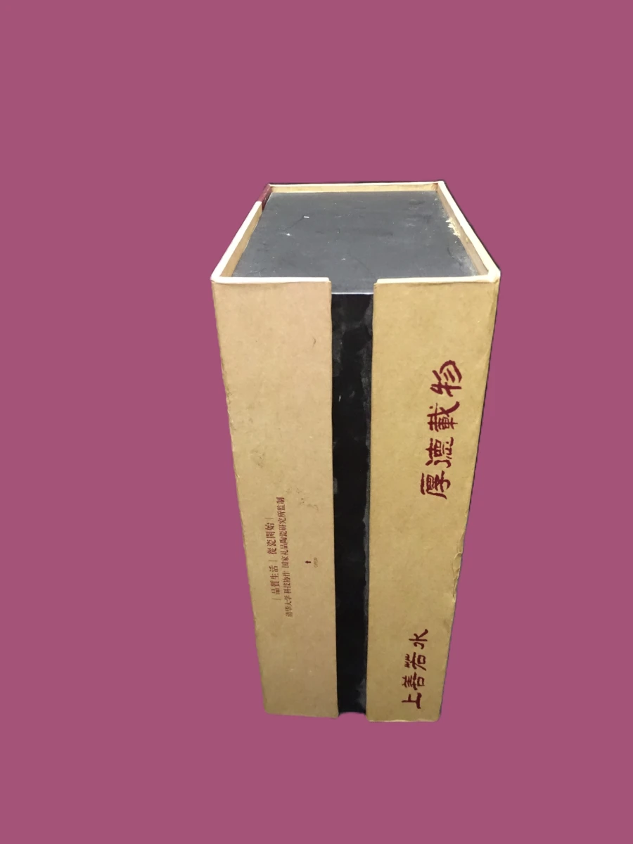 Chinese kunst beker