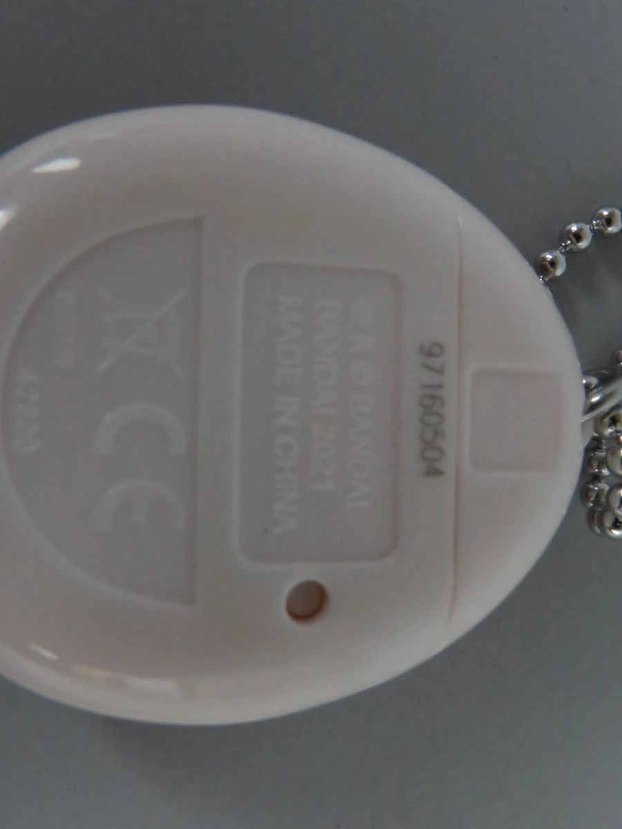 Tamagotchi