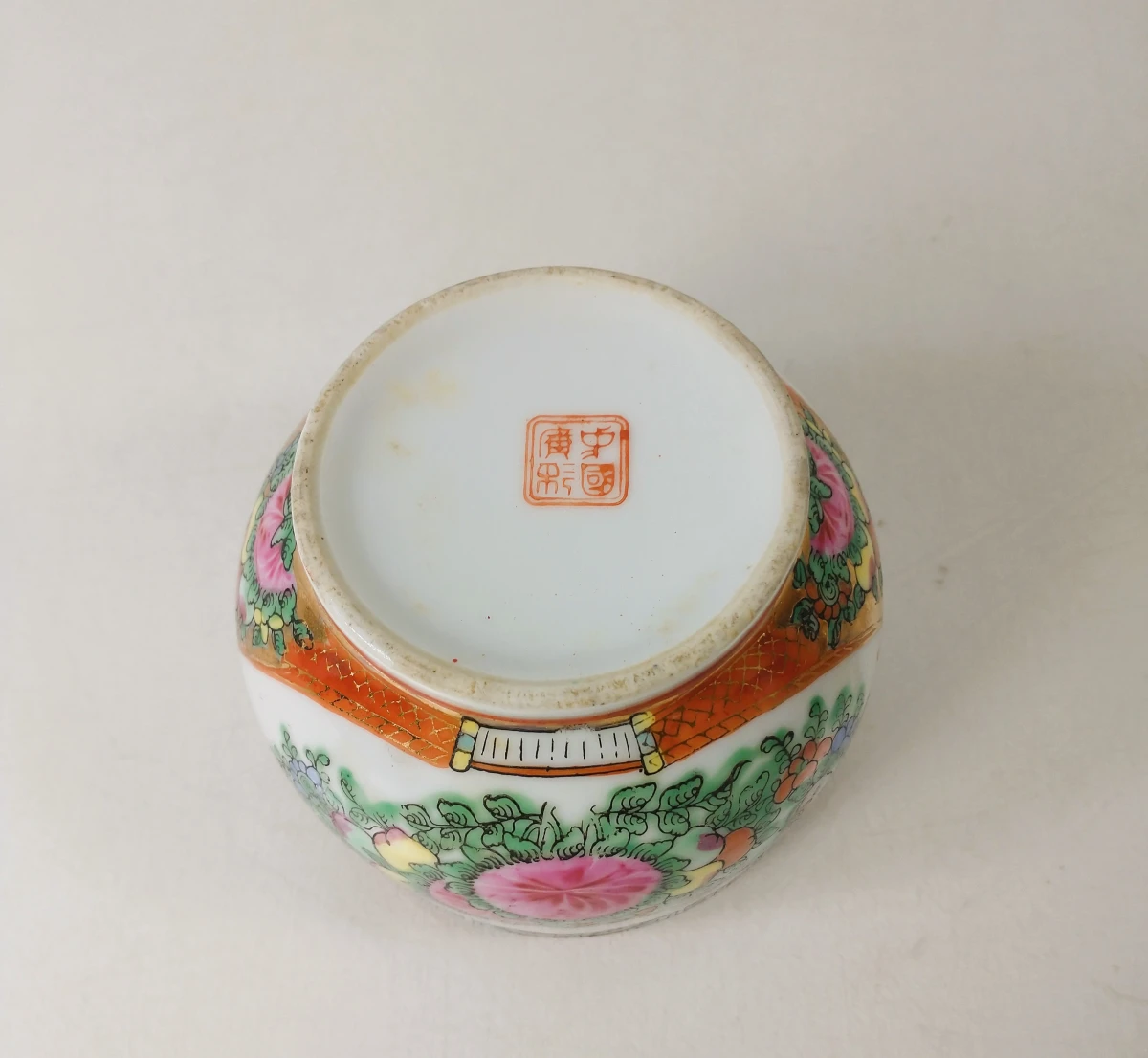 8-delig porseleinen koffieservies in Chinese famille rose of Rose Medallion-stijl