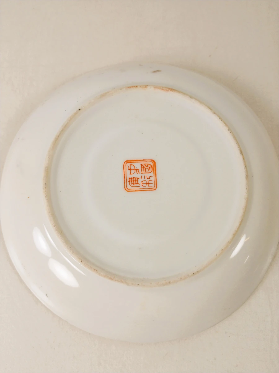 8-delig porseleinen koffieservies in Chinese famille rose of Rose Medallion-stijl
