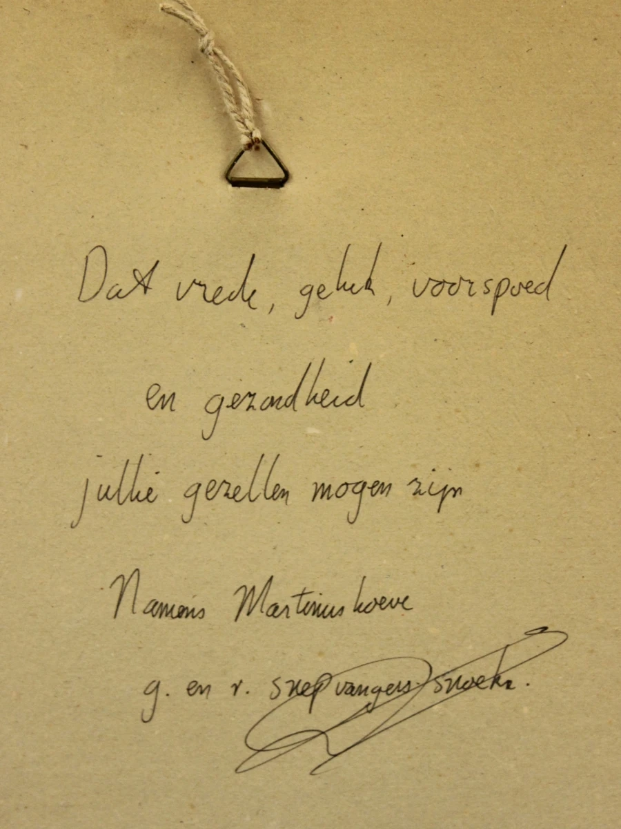 Ets 'Martinushoeve Zandvliet' 1978 Albert De Vree (1942-2022)