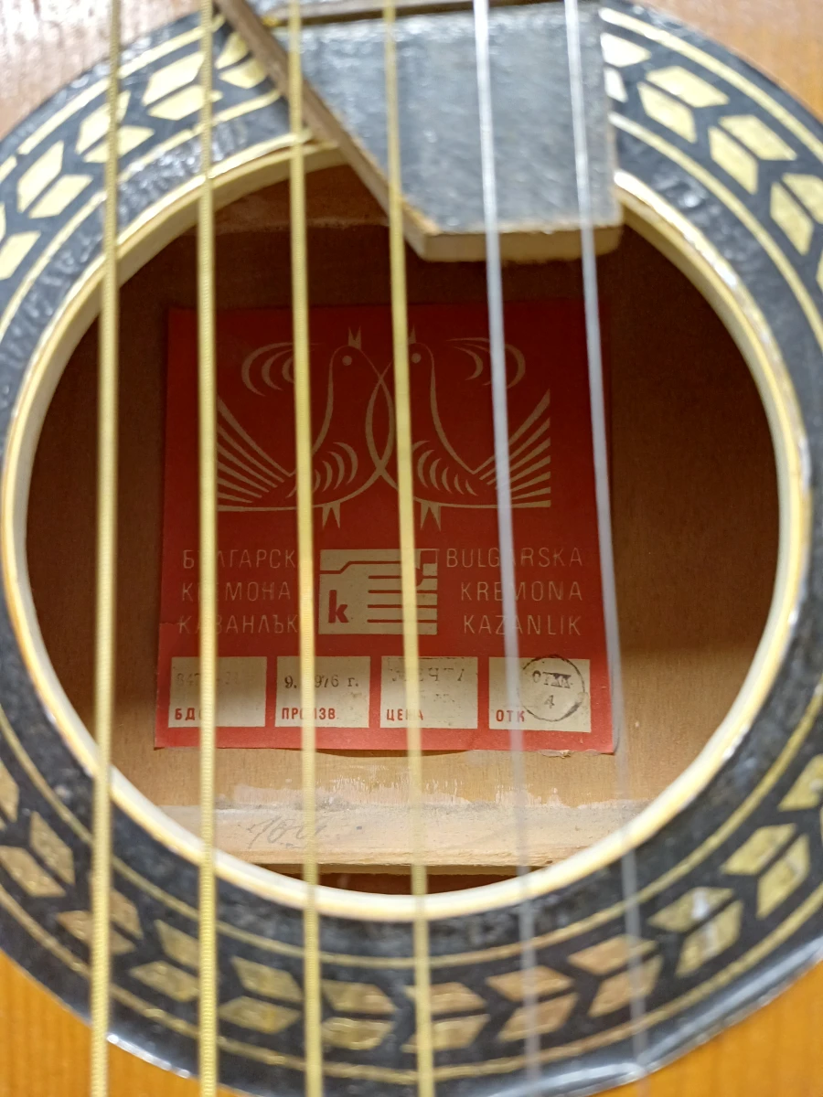 Vintage Kremona Kazanlik Parlor Gitaar