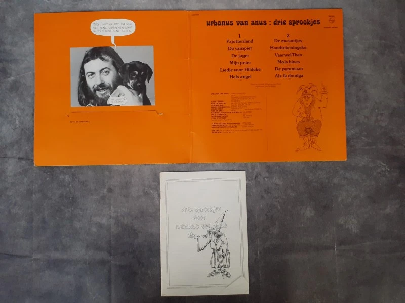 Vinyl: Lot van 5 Urbanus albums - foto 5