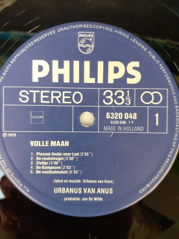 Vinyl: Lot van 5 Urbanus albums - foto 26