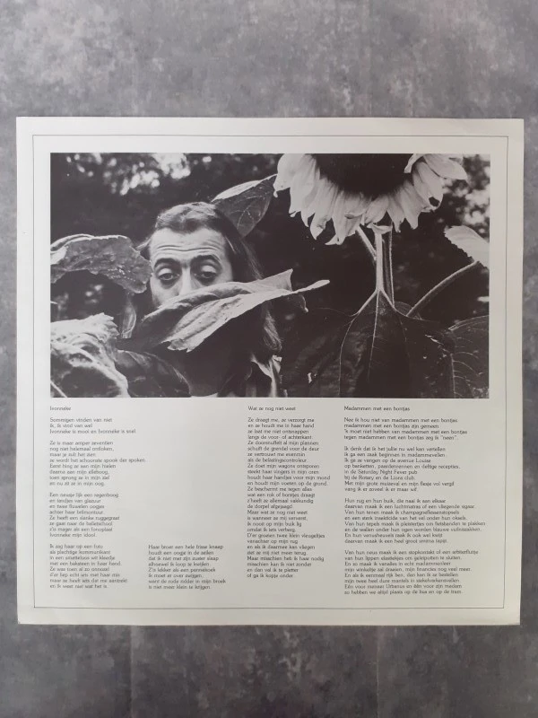 Vinyl: Lot van 5 Urbanus albums - foto 18