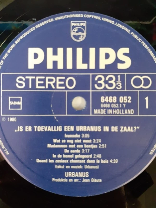 Vinyl: Lot van 5 Urbanus albums - foto 20