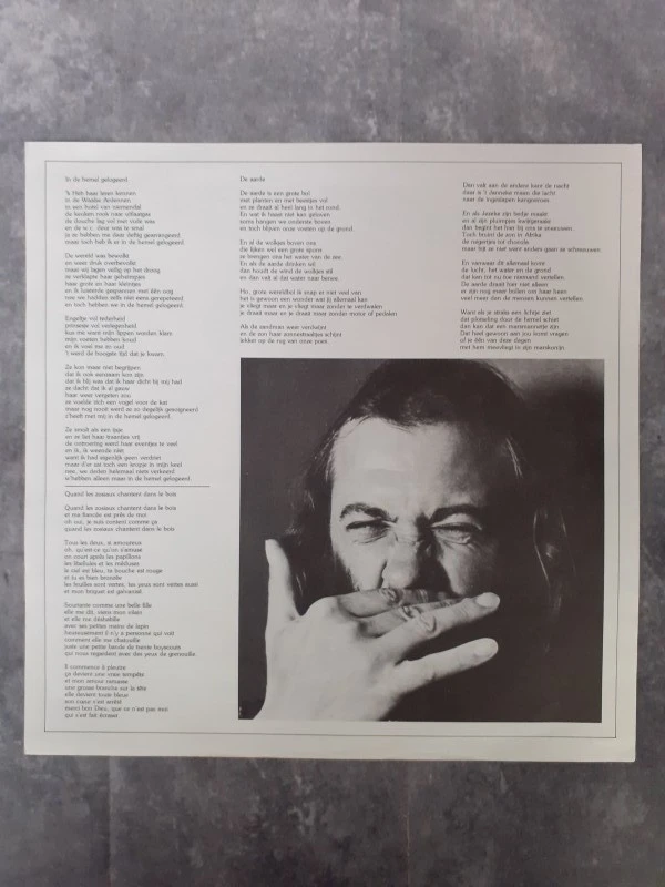 Vinyl: Lot van 5 Urbanus albums - foto 19
