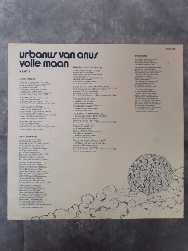 Vinyl: Lot van 5 Urbanus albums - foto 25