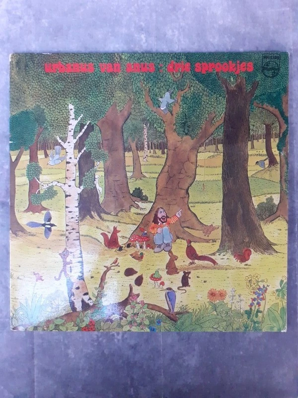 Vinyl: Lot van 5 Urbanus albums - foto 2