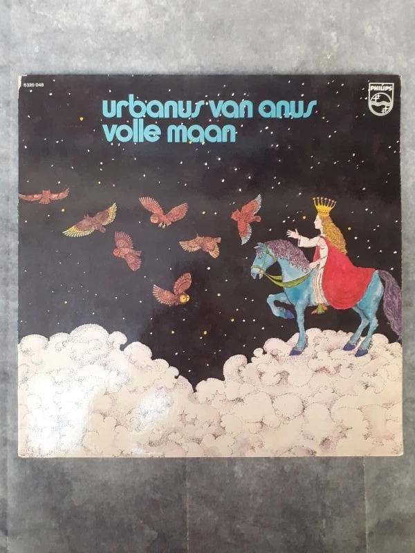 Vinyl: Lot van 5 Urbanus albums - foto 21