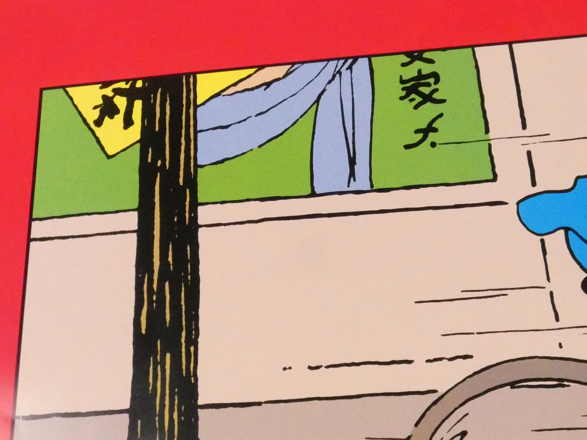 Kunststof dienblad en kwaliteitsprint met Kuifje-motief