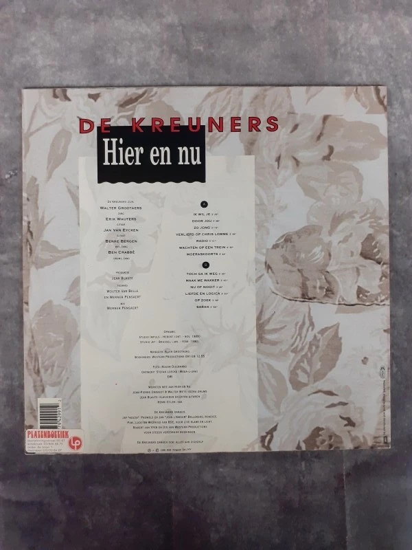 Vinyl: De Kreuners - Hier en nu - foto 2