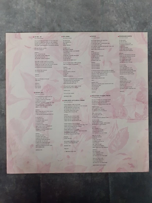 Vinyl: De Kreuners - Hier en nu - foto 3